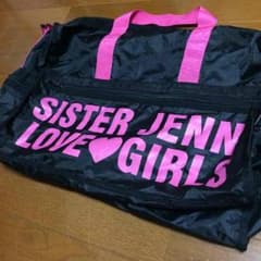 ゆみ様 専用 ボストンバッグ＆ニット帽のサムネイル