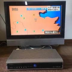日立 HITACHI Wooo 27V型 液晶テレビモニター&AVCステーションのサムネイル