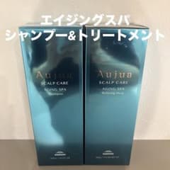 Aujua スカルプケア エイジングスパ セット 500 - メルカリ