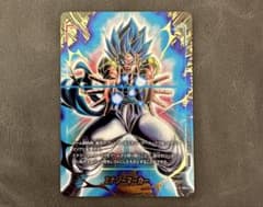 ドラゴンボール フュージョンワールド エナジーマーカー ゴジータ