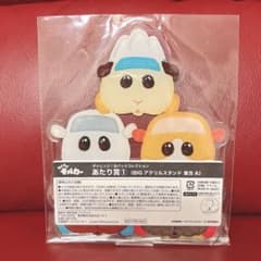モルカー 缶バッジ コレクション くじのサムネイル