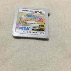 3DS 初音ミクのサムネイル