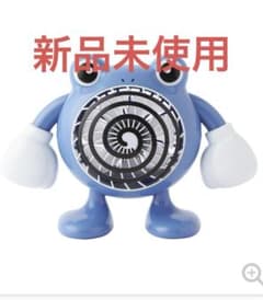 ポケモンセンター限定 ぽけもんせんと〜 ニョロゾ 扇風機 ポケットモンスター 卓上扇風機 ぽけもんせんと〜 ニョロゾ ポケモン
