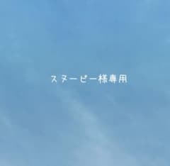 【POUDOUDOU】襟元がかわいいブラウスのサムネイル