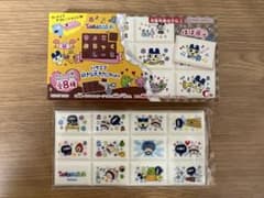 ちょこぶろっくしーるたまごっちのサムネイル