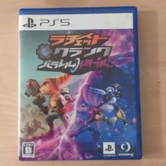 【PS5】 ラチェット＆クランク パラレルトラブルのサムネイル