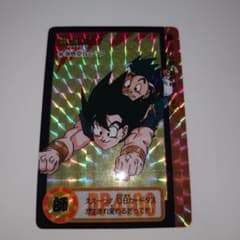 ドラゴンボールZ カードダス326 孫悟空 | Shop at Mercari from