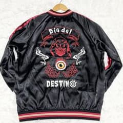 【美品】ロス・インゴべルナブレス・デ・ハポン リバーシブル　スカジャン　XXL 未使用】ロス・インゴべルナブレス・デ・ハポン リバーシブル