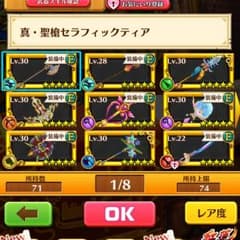 白猫 確認用のサムネイル