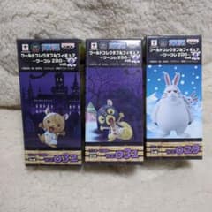 ワンピースコレクタブルZOOのサムネイル
