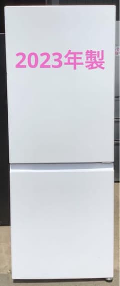 AQUA AQR-20E3 (K) 冷蔵庫 200L 2023年製美品 2ドア冷凍冷蔵庫 AQR-20PBK(W) 200L アクア 2023年製 - メルカリ