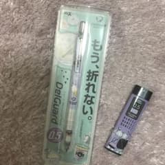 シャープペンシル&芯　紫　デルガード　新品未開封のサムネイル