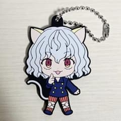 HUNTER × HUNTER 네펠 피토 고무 마스코트