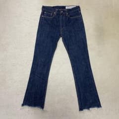 パンツ KAPITAL Flare Cut Off Denim Jeans KAPITAL Flare Cut Off Denim Jeans - メルカリ