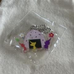 ピクミン キーホルダー （ゆかりおむすび）のサムネイル
