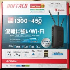 koma様専用 Buffalo WXR-1750DHP2 新品同様のサムネイル