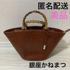銀座かねまつ クロコ調 バンブーハンドル ハンドバッグ - メルカリ