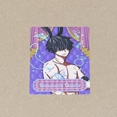 桃源暗鬼 マズル カード バニー 桃角桜介 - メルカリ