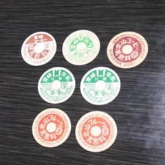 牛乳キャップ　７枚のサムネイル