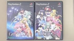 PS2 ギャラクシーエンジェル 2本セットのサムネイル