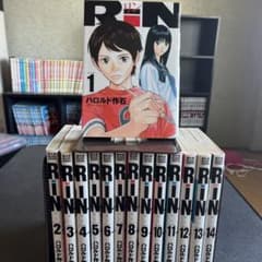 RIN 全14巻セット レンタル落ちハロルド作石のサムネイル