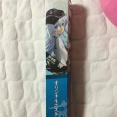 かみぃ様専用！のサムネイル