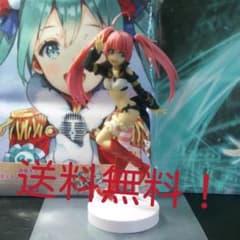 転スラフィギュアミリムのサムネイル