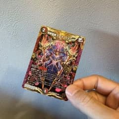 禁断英雄 モモキングダムX - メルカリ
