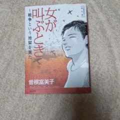 m18385886053_1.jpg?1539183950