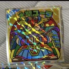 YUKI様専用　大聖ユーラ　メルカリ便のサムネイル