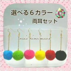 ちびーず様のサムネイル