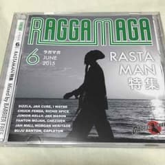 REGGAE CDのサムネイル