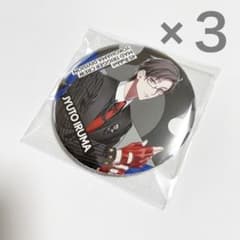 ヒプノシスマイク 缶バッジ Extra Wardrobe 02 EW 入間銃兎 - メルカリ