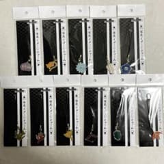 新品未開封】BLEACH 隊花イメージチャーム 2種抜け - メルカリ