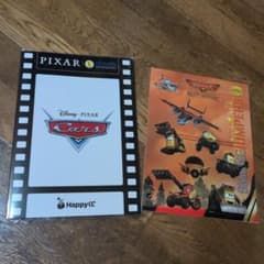 디즈니 픽서·해피 복권·카즈·카드·플레인즈·스티커