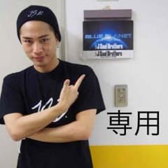 三代目ワッペンのサムネイル