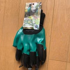穴掘りグローブ2個セットのサムネイル