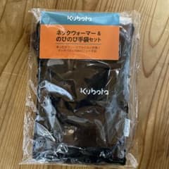 ネックウォーマー＆のびのび手袋セットのサムネイル