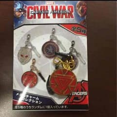シビルウォー メタルチャームコレクションのサムネイル