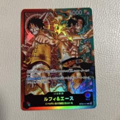 ルフィ&エース　リーダー　パラレル　ST30-001　アクリルスタンド付き 美品】ワンピースカード ルフィ&エースリーダーカード L ST30-001