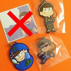 カラ松 グッズ追加 バラ売り可のサムネイル