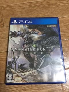 モンスターハンター：ワールドのサムネイル