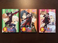 今日からマ王！ドラマCDセットのサムネイル