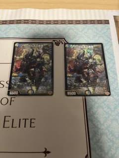 世紀末の善悪 奇石トランキー 各3枚 アイオブザタイガー | Shop at