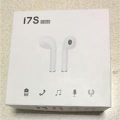 ワイヤレスイヤフォンほぼ新品のサムネイル