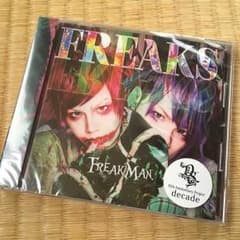 ち☆様専用＊【新品・未開封】FREAKMAN. FREAKSのサムネイル