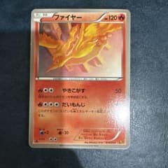 むずむず様 リクエスト 2点 まとめ商品のサムネイル