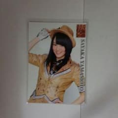 山本彩　トレーディングカードのサムネイル