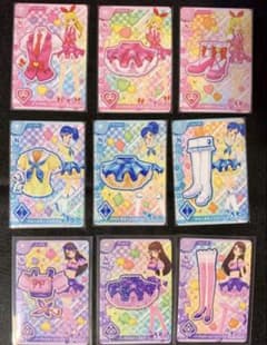 アイカツカード 9枚セット まとめ売りのサムネイル