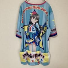 花園たえ バンドリ サイクルジャージ XLサイズ ガールズバンドパーティ 